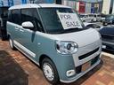 （山口県）の中古車