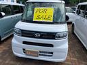 （山口県）の中古車