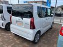 （山口県）の中古車