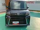 （山口県）の中古車