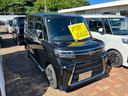 （山口県）の中古車