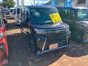 （山口県）の中古車
