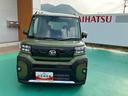（山口県）の中古車