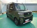 （山口県）の中古車
