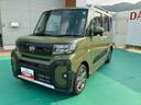 （山口県）の中古車