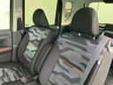 （山口県）の中古車