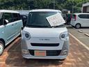 （山口県）の中古車