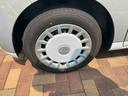 （山口県）の中古車