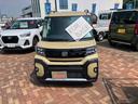 （山口県）の中古車