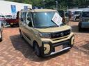 （山口県）の中古車