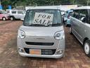 （山口県）の中古車