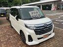 （山口県）の中古車