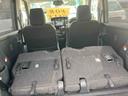 （山口県）の中古車