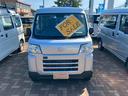 （山口県）の中古車