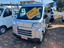 （山口県）の中古車
