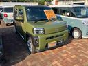 （山口県）の中古車