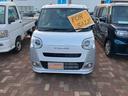 （山口県）の中古車