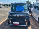 （山口県）の中古車