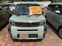 （山口県）の中古車