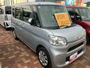 （山口県）の中古車
