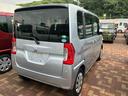 （山口県）の中古車
