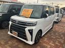 （山口県）の中古車