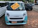 （山口県）の中古車