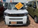 （山口県）の中古車