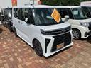 (山口県)の中古車