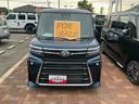 （山口県）の中古車