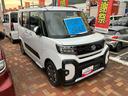 （山口県）の中古車
