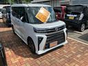 （山口県）の中古車