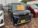（山口県）の中古車