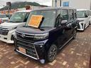 （山口県）の中古車