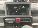 （山口県）の中古車