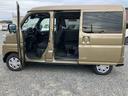 （山口県）の中古車