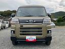 （山口県）の中古車