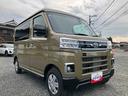 （山口県）の中古車