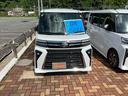 （山口県）の中古車