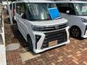 （山口県）の中古車