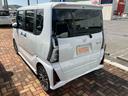 （山口県）の中古車