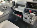 （山口県）の中古車