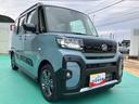 （山口県）の中古車