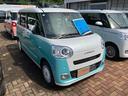 （山口県）の中古車