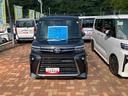（山口県）の中古車