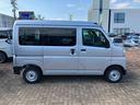 （山口県）の中古車