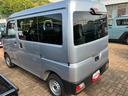 （山口県）の中古車