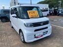 （山口県）の中古車