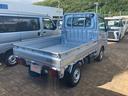 （山口県）の中古車