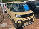 （山口県）の中古車